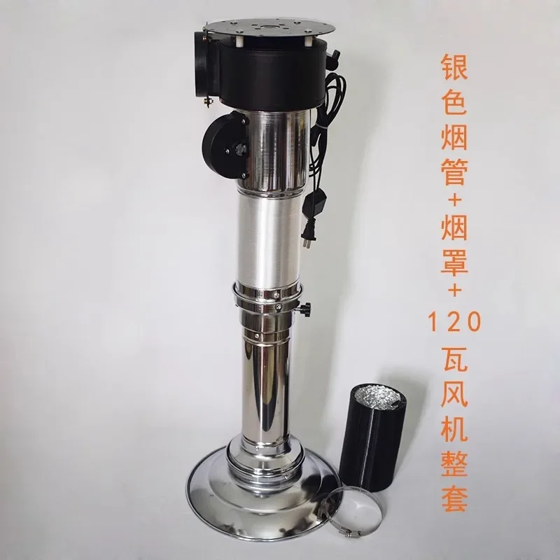 Korean Barbecue Smoke Exhaust Pipe Smoke Exhaust Equipment