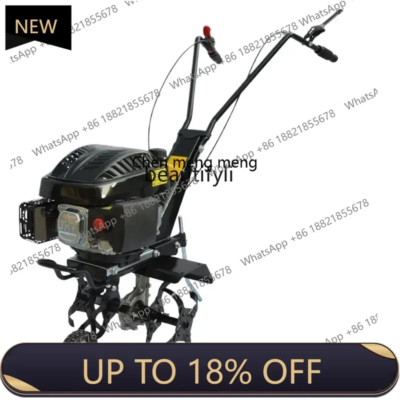 

Z189 AY scarifier Orchard vegetable garden cultivator Weeding and soil turning four-stroke micro-tiller