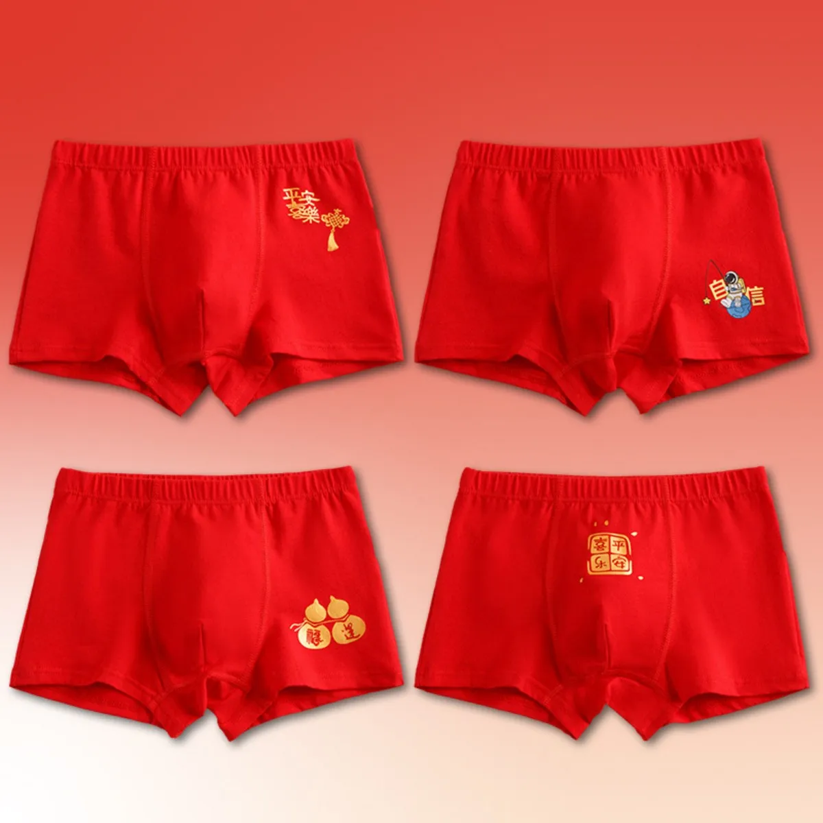 Kids Red Cotton Boxers Boy Short Underpants Lucky Chinese New Year Design Children's Size 90-150