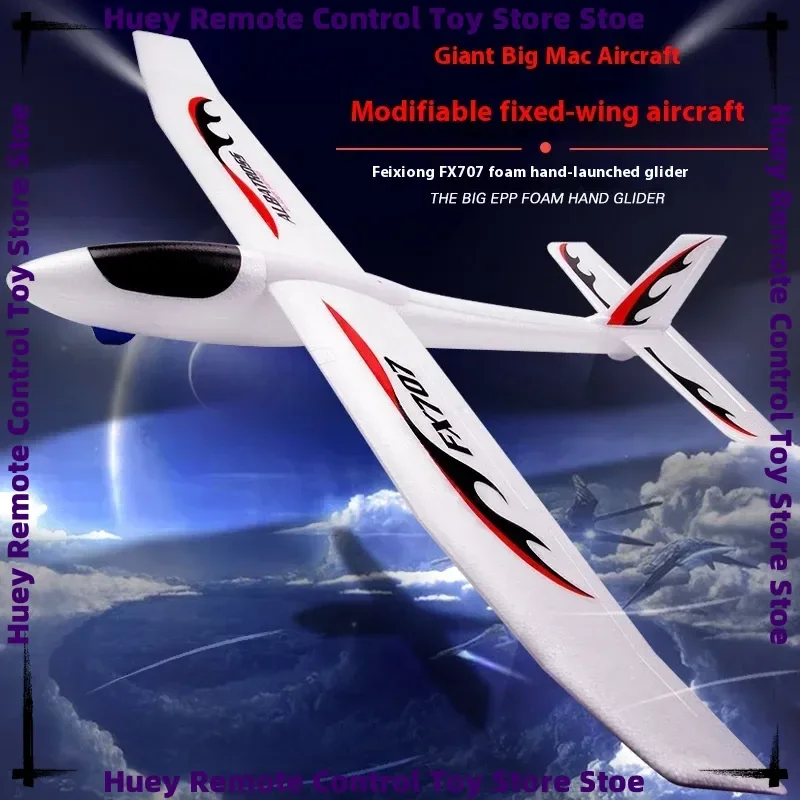 

FeiXiang FX707S Large EPP Foam Airplane - 1200mm Wingspan Fixed Wing RC Model Kit for Beginners, Easy Assembly & Flight