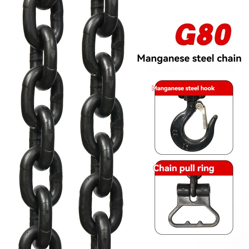 1T دليل عكس سلسلة رافعة سلسلة HSH نوع سلسلة 5 طن الرافعة الموتر #6