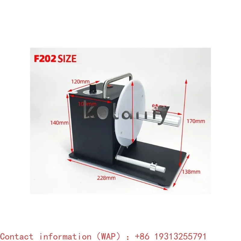 

【Best-selling】Hot sales 25/40/76MM Barcode Label Rewinder Automatic Rewinding Paper Rolling Water Washing Mark Rewinding