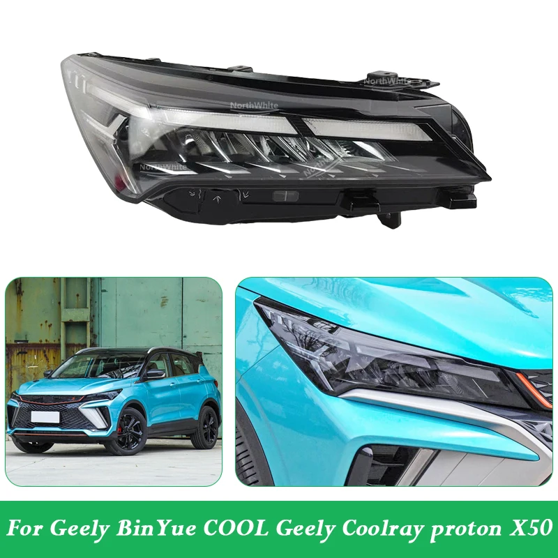 Head Light Head Lamp For Geely BinYue COOL Geely Coolray Proton X50 Rear Bumper Lamp