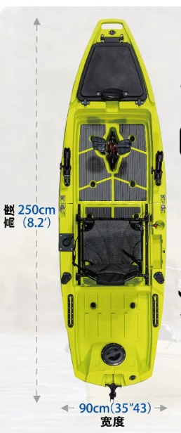 

Luya fishing boat fishing leisure splicing boat pedal power boat can split Kajak.