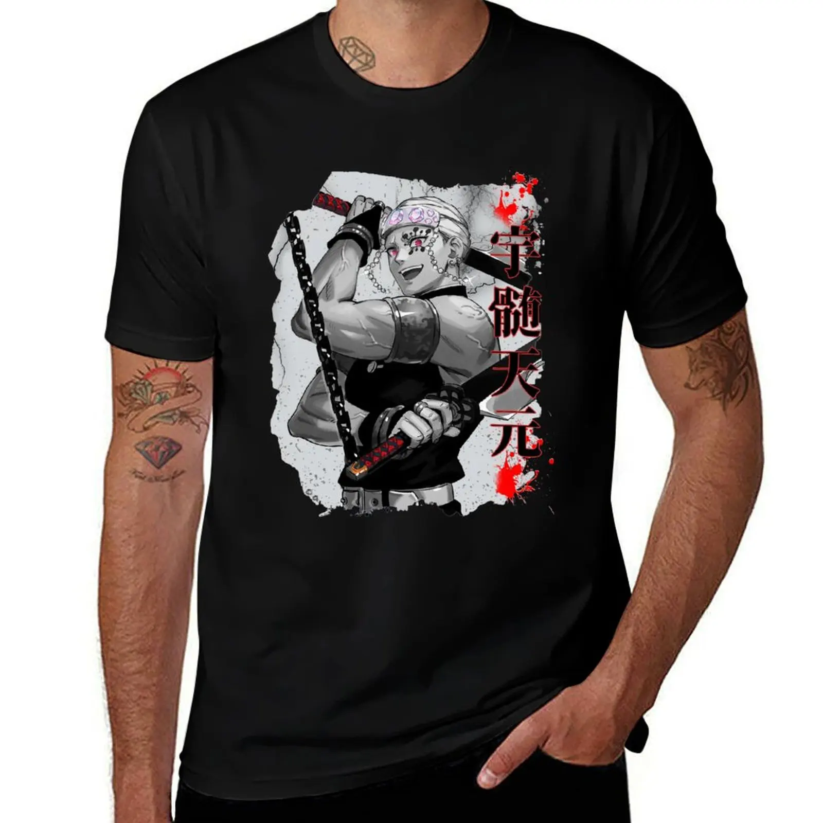 Uzui - The Sound Pillar T-Shirt Casual Soft Cotton Short Sleeve Tee T-Shirt