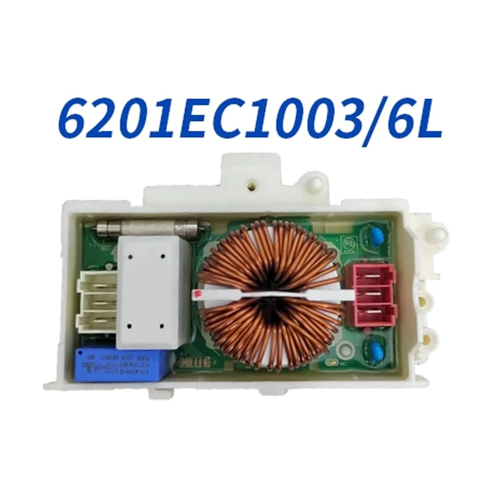 Washing Machine Wav…