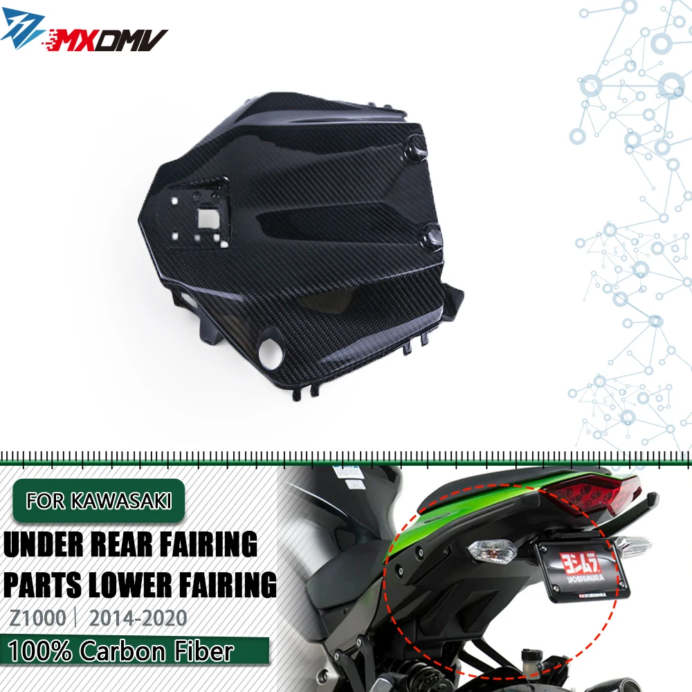 For Kawasaki Z1000 2014-2020 3k 100% Carbon Fiber Under Rear Fairing Parts Lower Fairing Kit Motorcycle Accessories