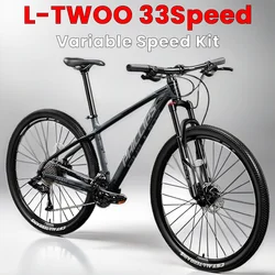 26/29inch Aluminum alloy frame Mountain bike 30/33speed Disc Brake Off-road Bike Cross-Country MTB Bicycle variable speed aldult