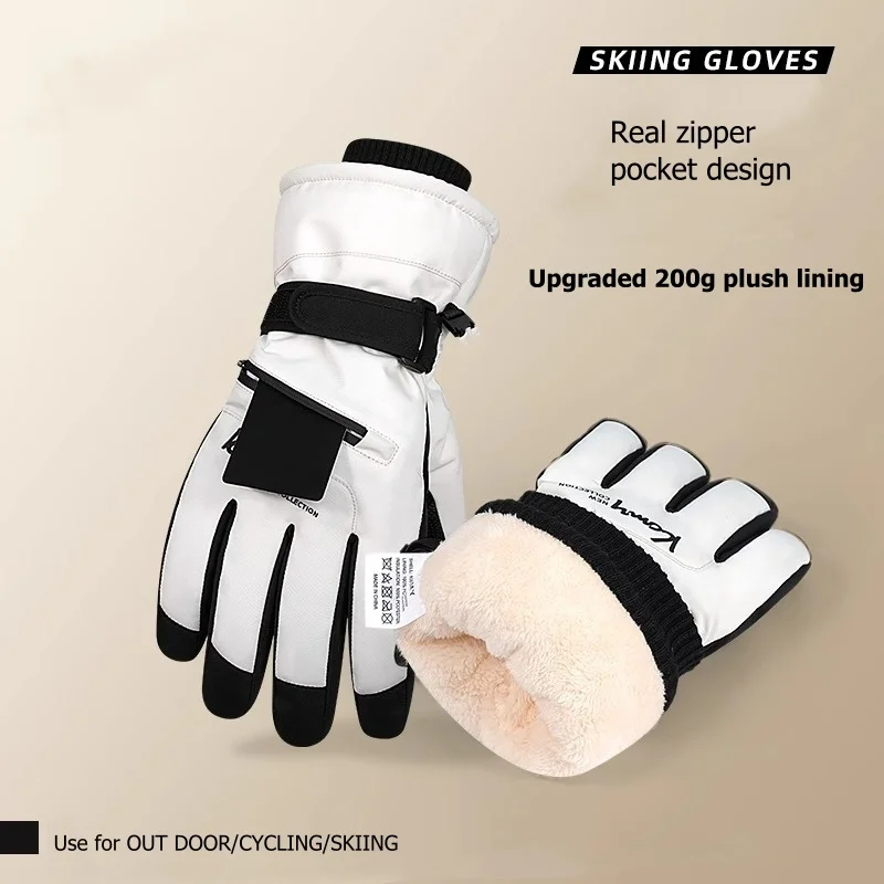 Ski Gloves Women Waterproof Padded Thickened Cotton Winter Touch Screen Warm Windproof Outdoor Riding Motorcycle Sports Men Soft