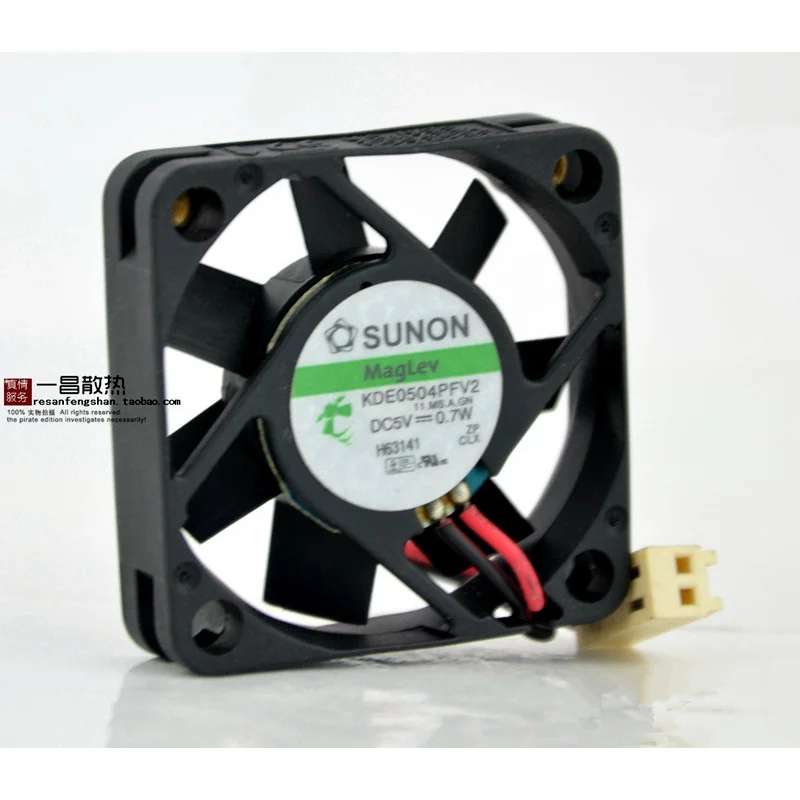 D 1PCS DC5V 0.7W 2-Pin Case/CPU Cooling Fan For Sunon KDE0504PFV2 40×40×10mm 4CM Maglev