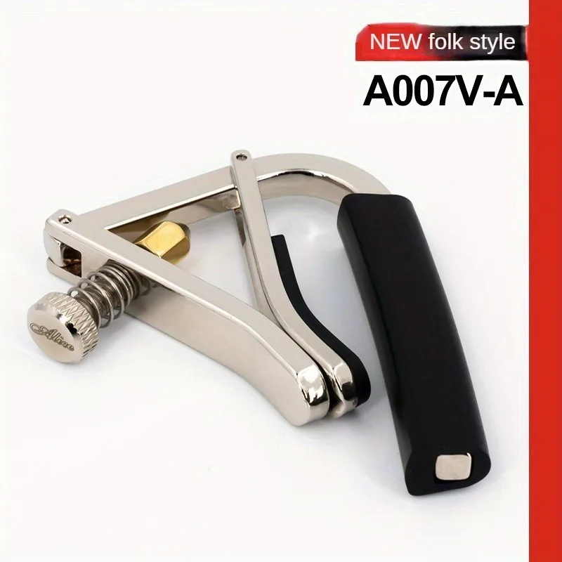 1pc Classical Folk Acoustic Guitar Capo with Adjustable Metal Tension for Transposing and Pitch Shifting