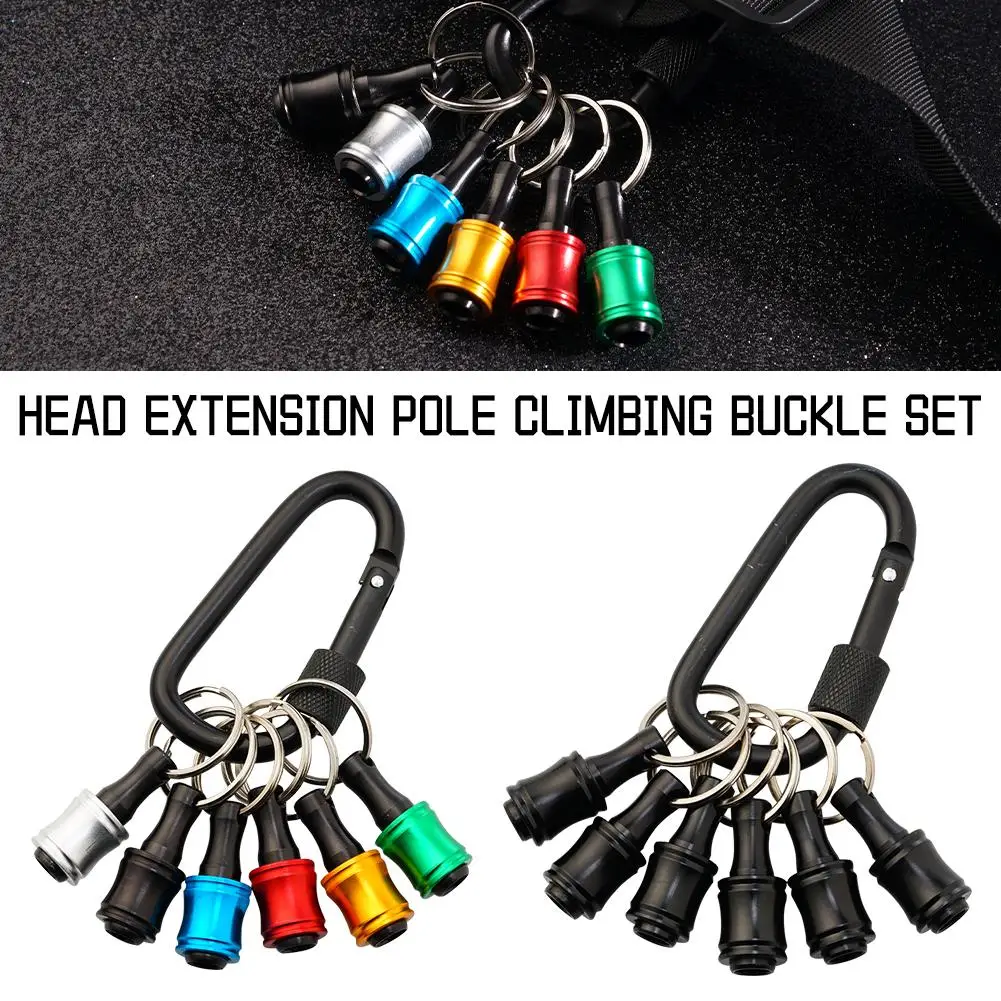 

1set Aluminum Alloy Keychain Receiver Set Multifunction Tool For Outdoor Head Extension Pole Climbing Buckle Kit