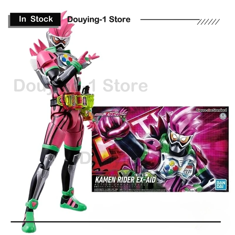 Bandai Frs Figure-R… - image