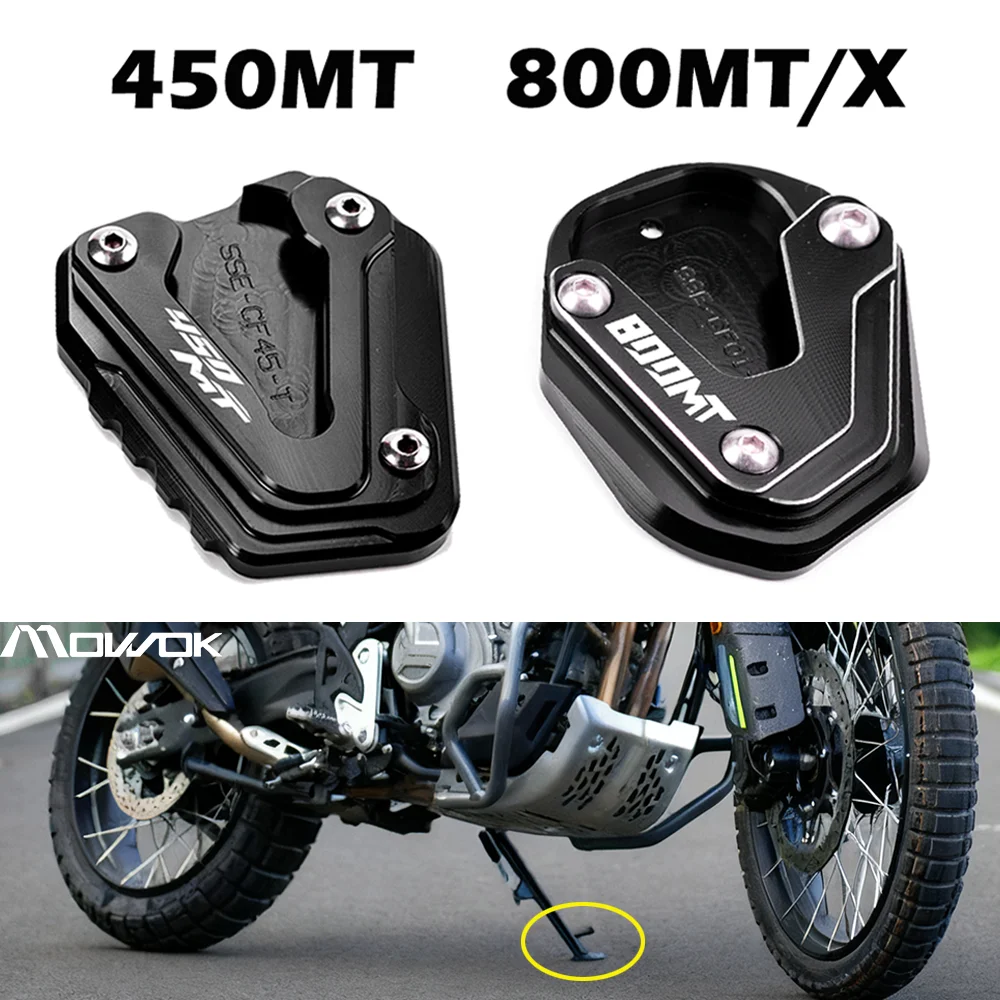 For Cfmoto 450MT 80… - image