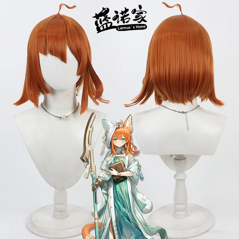 

Игра Arknights Anat El-Aydin Cos, парик для косплея, Хэллоуин, карнавал, реквизит для вечеринки, синтетические волосы, термостойкое волокно + шапочка для парика