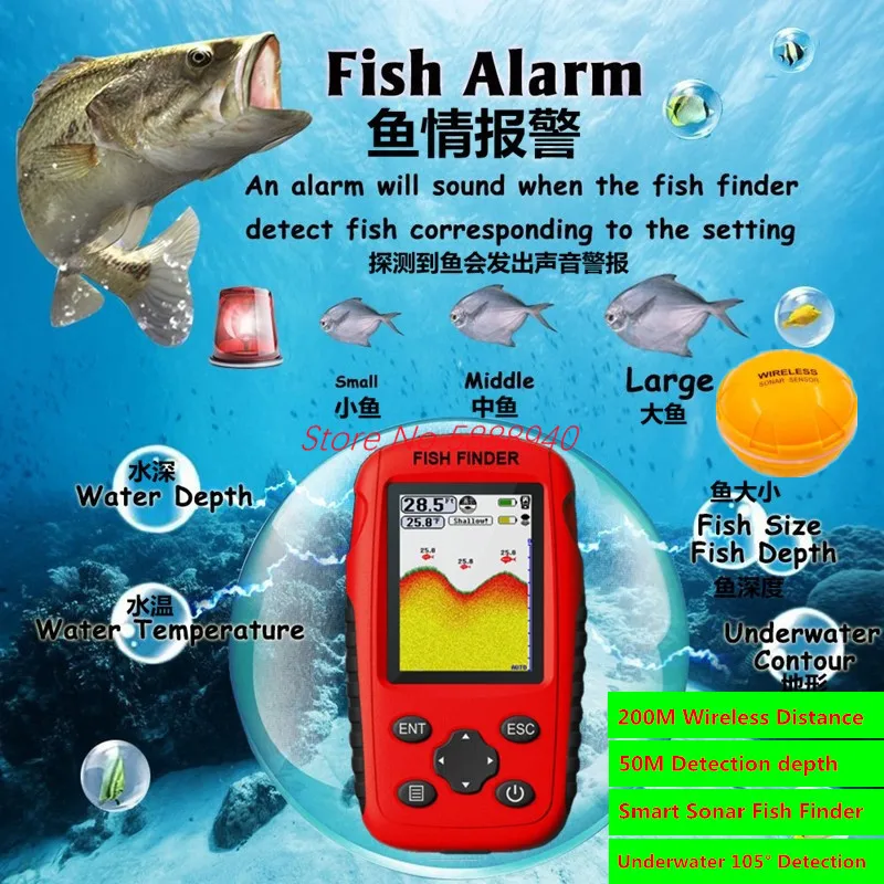 Professional 200M Wireless Bluetooth Intelligent Sonar Fish Finder 50M Depth HD Dot Matrix Color Screen Fish Display Detector To