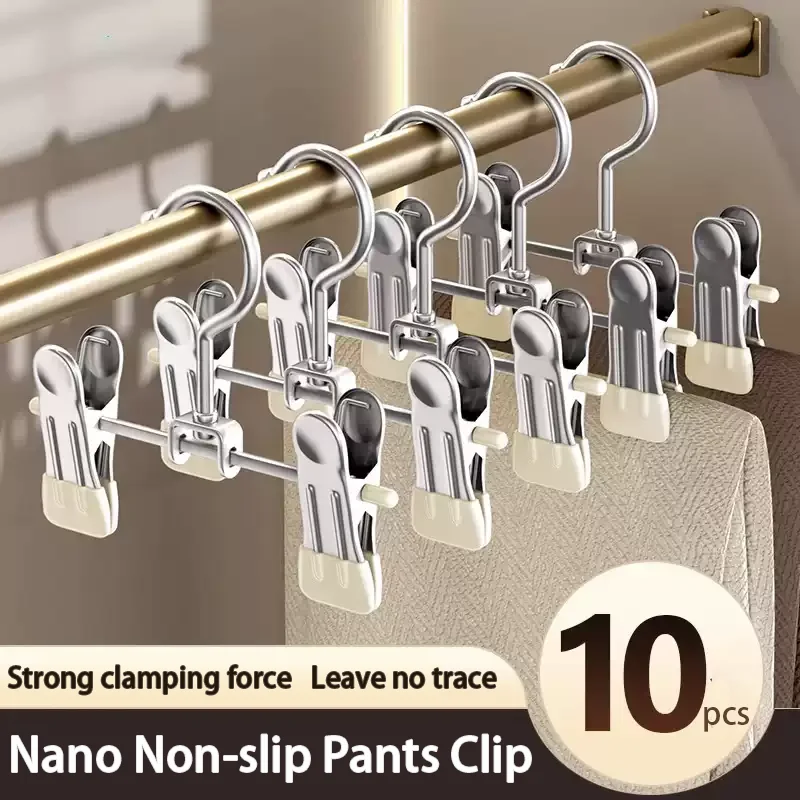 Stainless Steel Multi-Functional Hook Clip For Clothes Hangers And Wardrobes  For Storing Trousers
