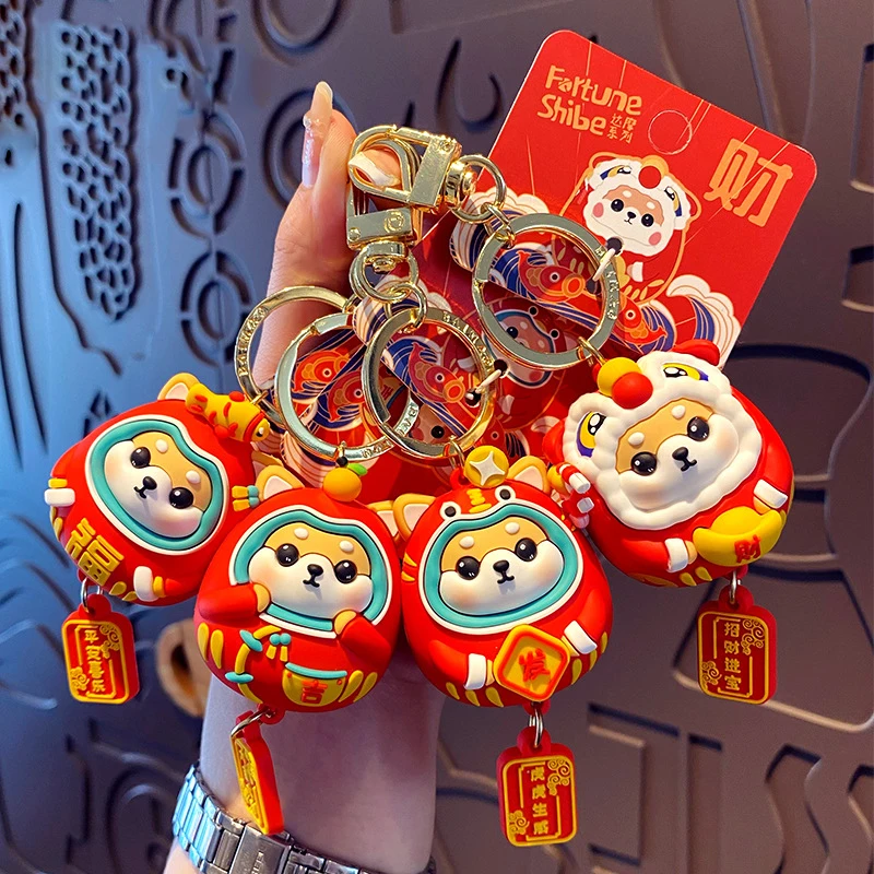 Cartoon Safety Joy Shiba Inu Dharma Keychain Female Cute Creative Bag Charm Lucky Dog Doll Key Chain Women Gift Men Car Keyring
