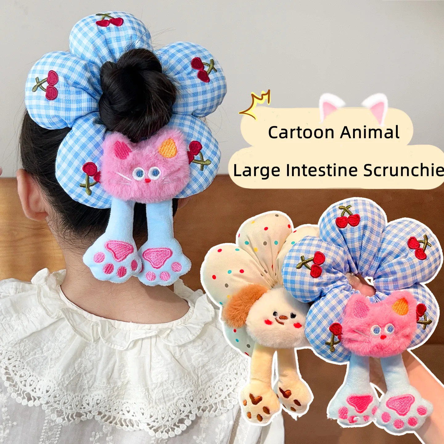 Cute Cartoon Animal Flower Large Intestine Scrunchie Floral Animal Pattern Hair Ring Lovely Headwear Girls Daily Hair Accessory