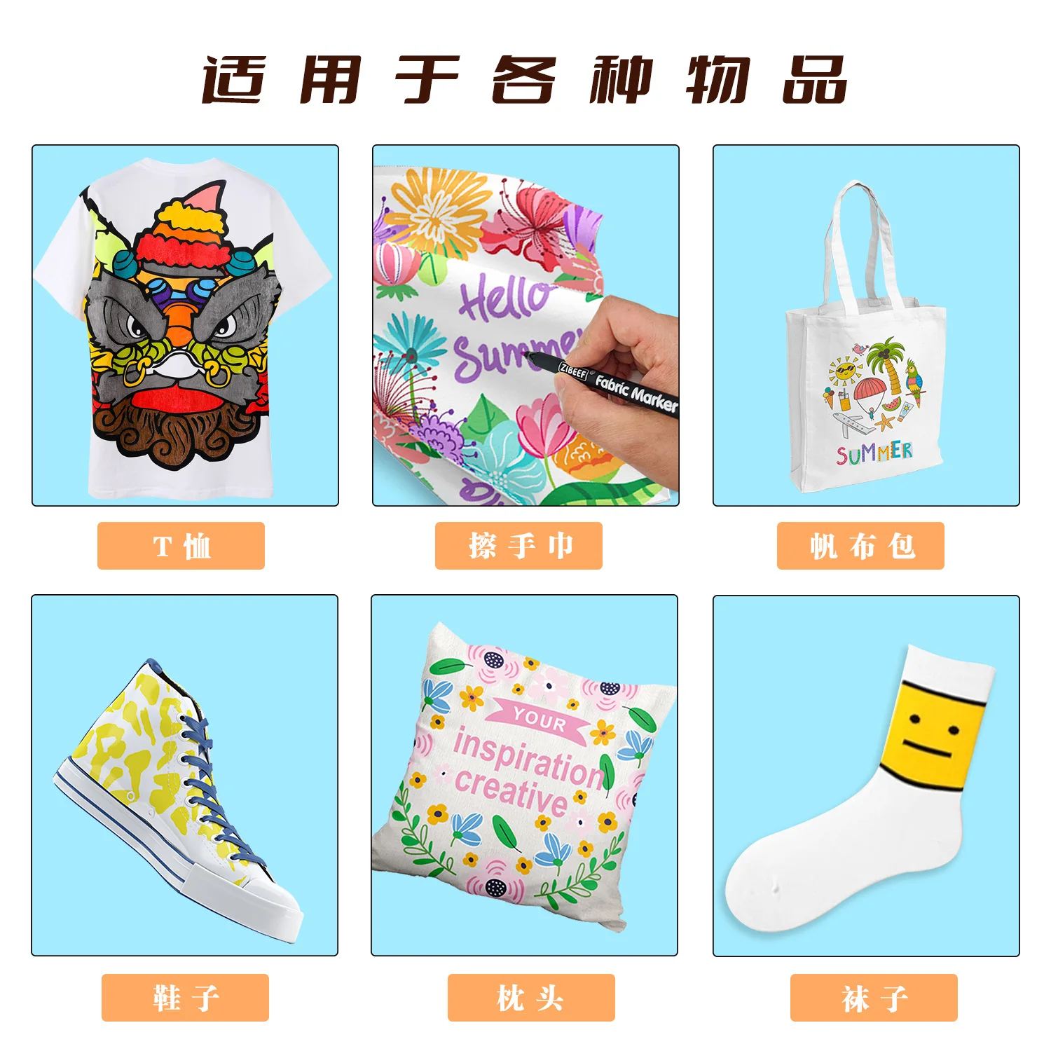 Thumbnail 4 - #14 Latest Craft Paint Offers