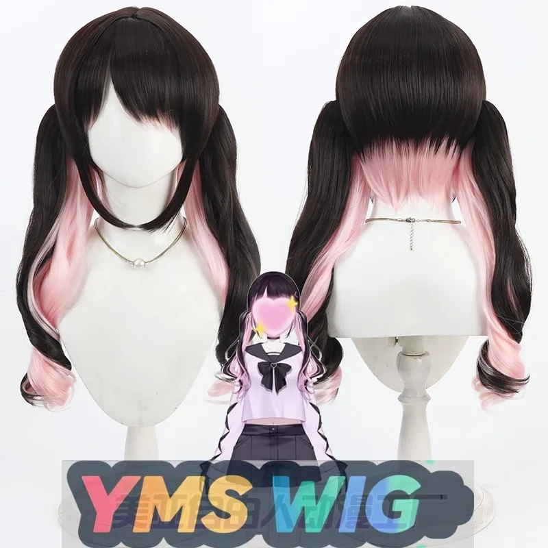 

[YMS WIG] "VTuber VSPO Nazuna Косплей Парик Twin Tails"