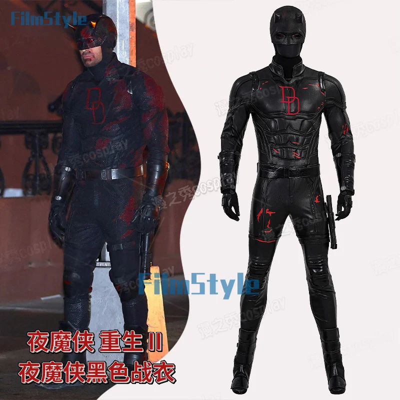 

Daredevil Cosplay Costume Uniform Halloween Carnival Party Christmas Play Role Clothes Clothing for Women Men