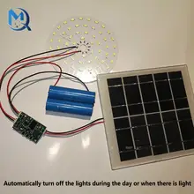 Automatic Solar Panel Battery Charger Board Night Light LED Courtyard ...