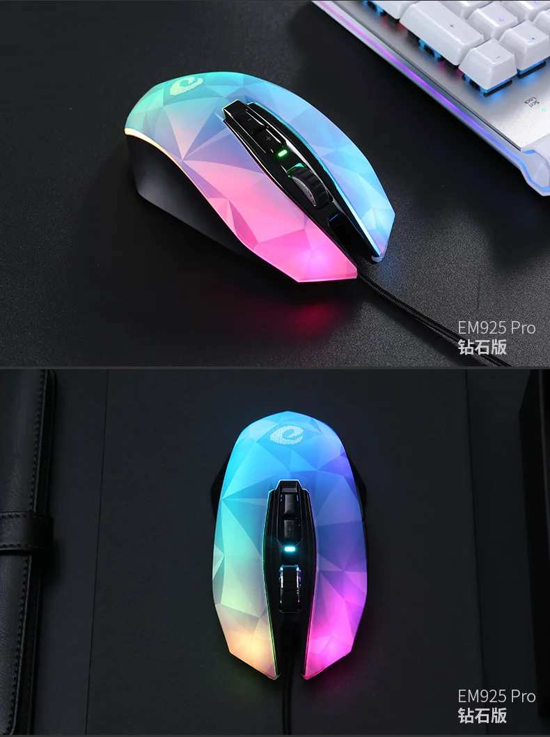 

Проводная Механическая макро-мышь EM925Pro с RGB-подсветкой, 10800dpi