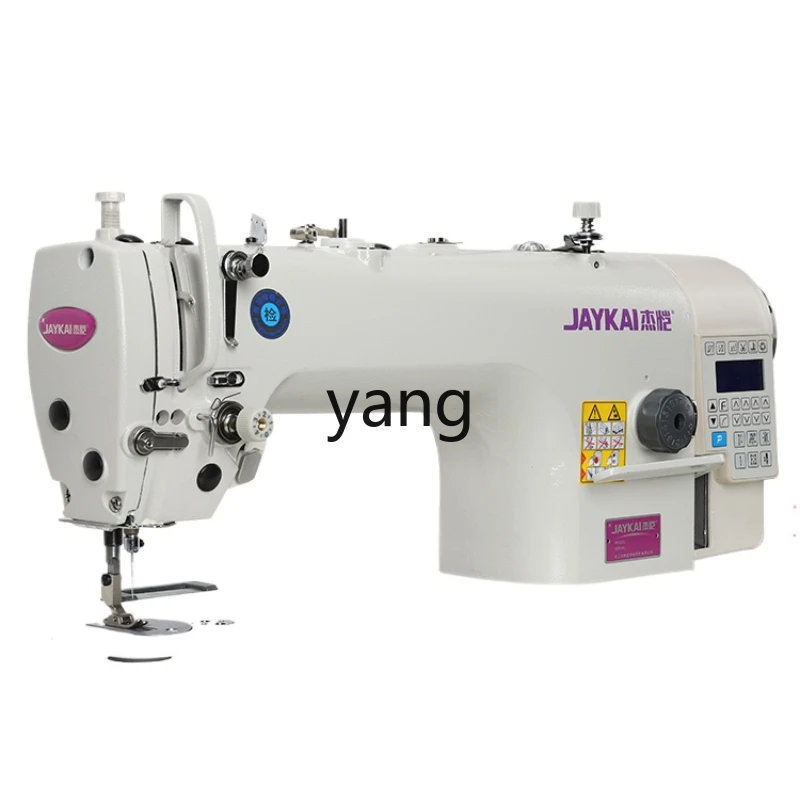 YJW Lengthened Continuous Cloth Delivery Lockstitch Sewing Machine Automatic Computer Direct Drive High-Speed Household