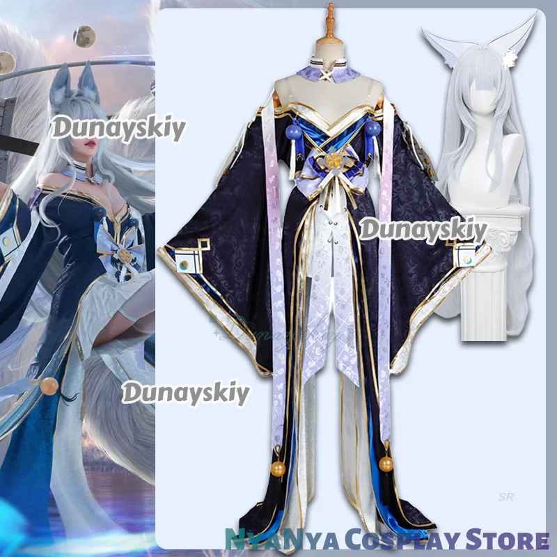 Shinano Kimono Cosplay disfraz Game Azur Lane Dress Wig Fox Ear Prop For Full Set Accessories Halloween Party Girl Carnival Suit