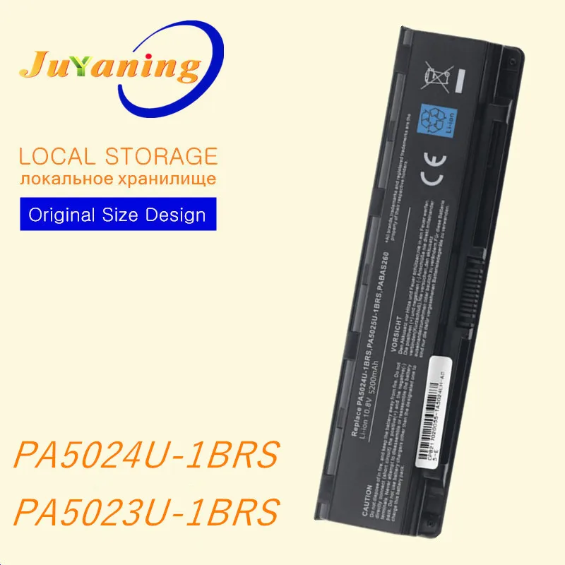 

PABAS260 Laptop Battery For TOSHIBA P870 P875 S800 S840 S845 S850 S855 S875 Series