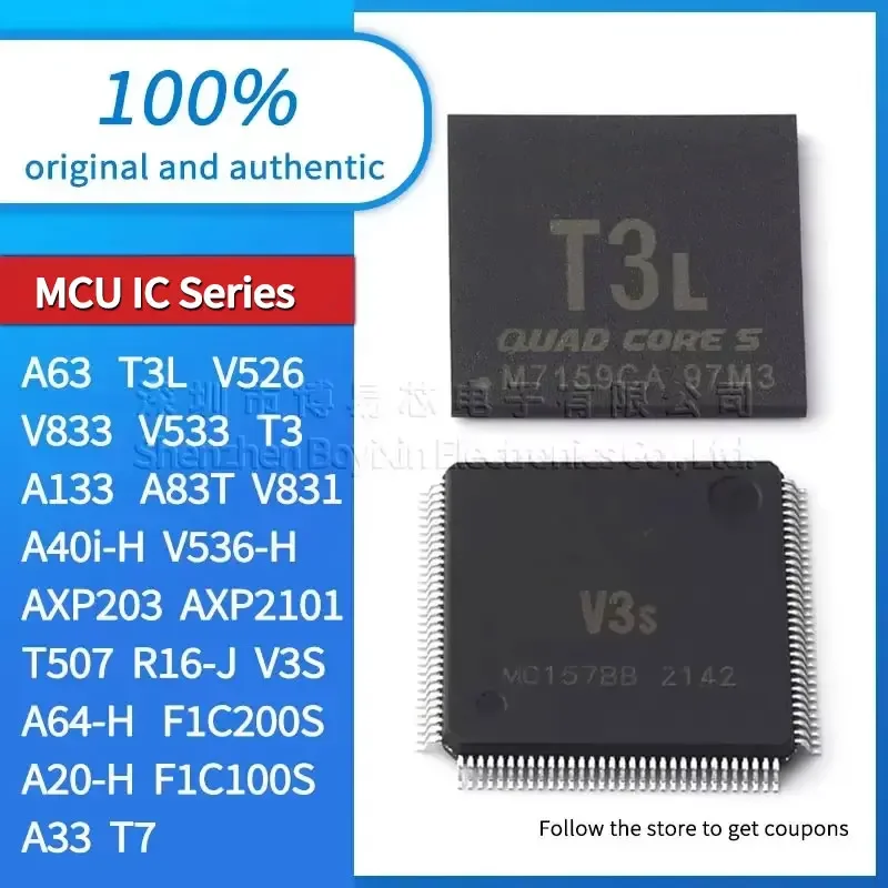 V3S T507 Axp2101 F1… - image