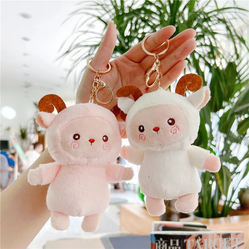 30pcs/lot Wholesale Cute Rainbow Lamb Doll Plush Toys Creative Lamb Female Birthday，Deposit First to Get Discount much  Welcome