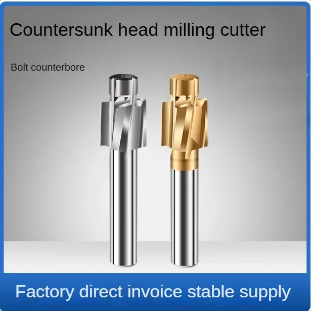 

Straight shank countersunk milling cutter, flat bottomed countersunk drill, high-speed steel M3M4M5M6M8M1M with guide post