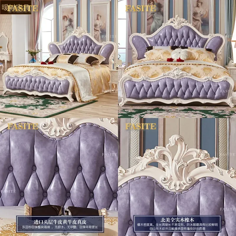 For 1.8m Double Bed European Style All Solid Wood Leather Upholstered High End Soft Master Bedroom Large Apartment Wedding