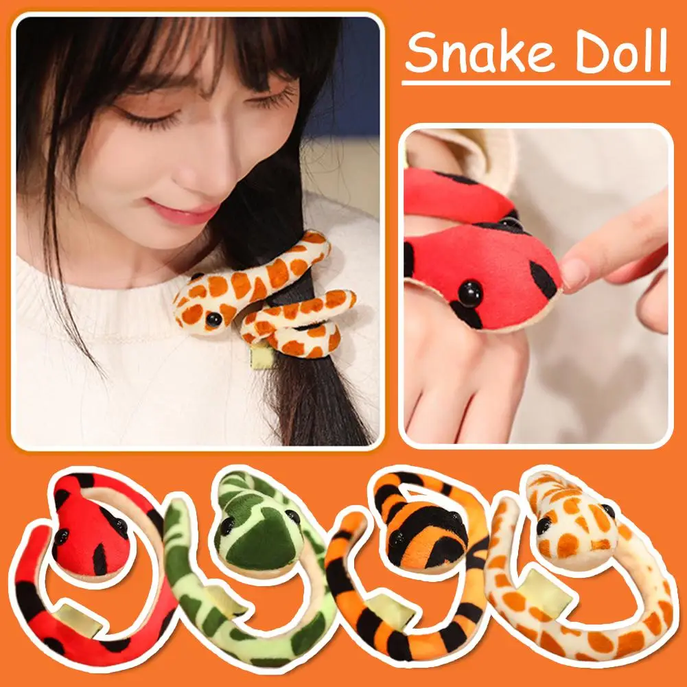 2025 Snake Plush Snake Toy Snake New Year Gift Toy Children Colorful Holiday Simulated Plush Home Decoration C1x0