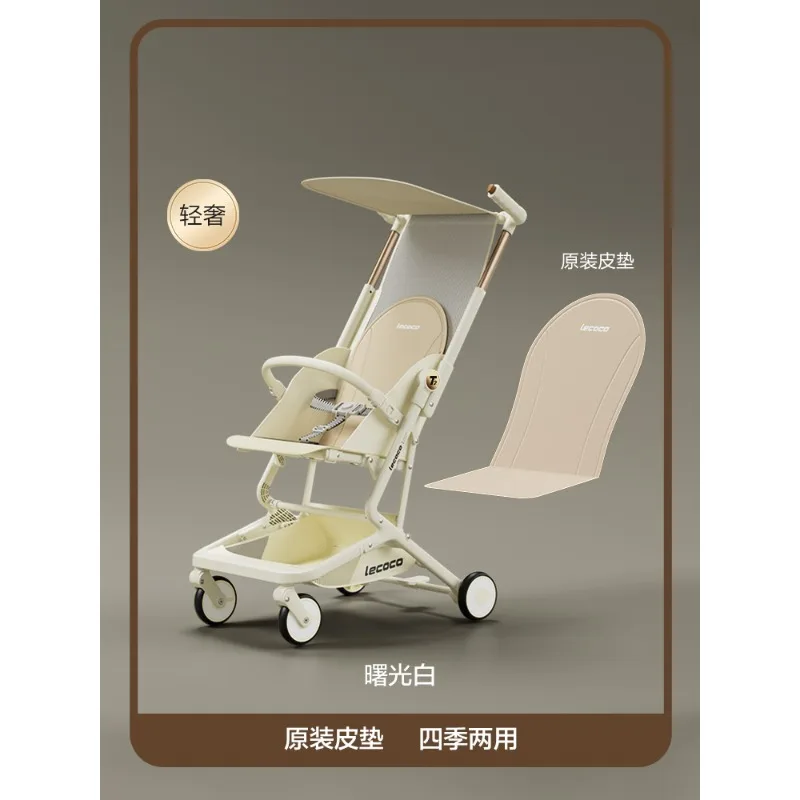 

Pocket car T2 walking baby artifact can be folded lightly and boarded can sit on a four-wheeled baby stroller