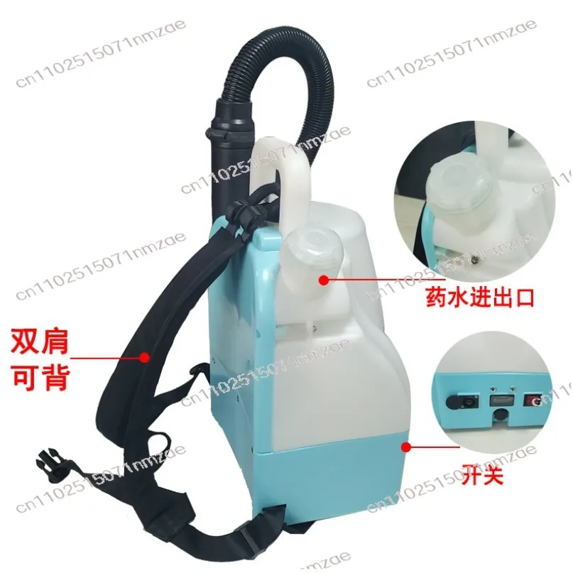 Spraying Pest Control Fogger Machine, Battery Power Agriculture Knapsack Sprayer, New