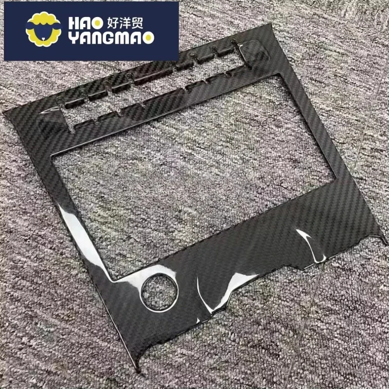 Applicable to Urus Premium Carbon Fiber Interior Trim Kit BestSelling Sleek Upgrade