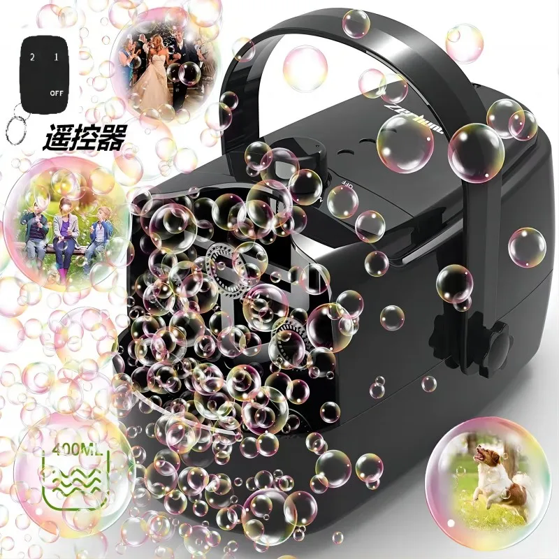 Máquina de burbujas con control remoto, soporte automático portátil, enchufable o batería o uso, banco de energía móvil, juguete para niños de 2 velocidades