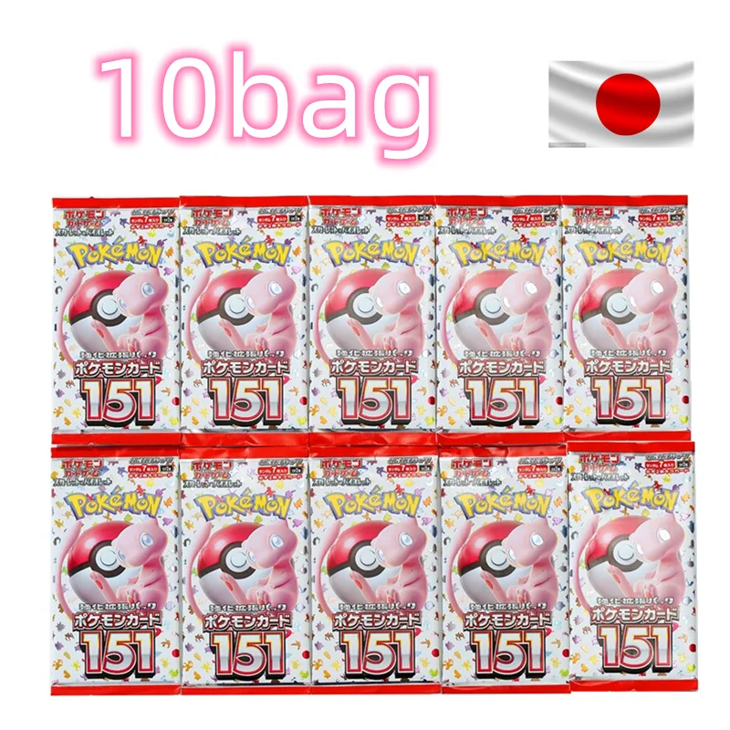 140 stks/doos PokémonCard Ptcg Japanse Versie Sv11f Flare Black Bolt Collector Geschenkdoos Vereenvoudigd Chinees 20 Pack Kaarten - afbeelding 1