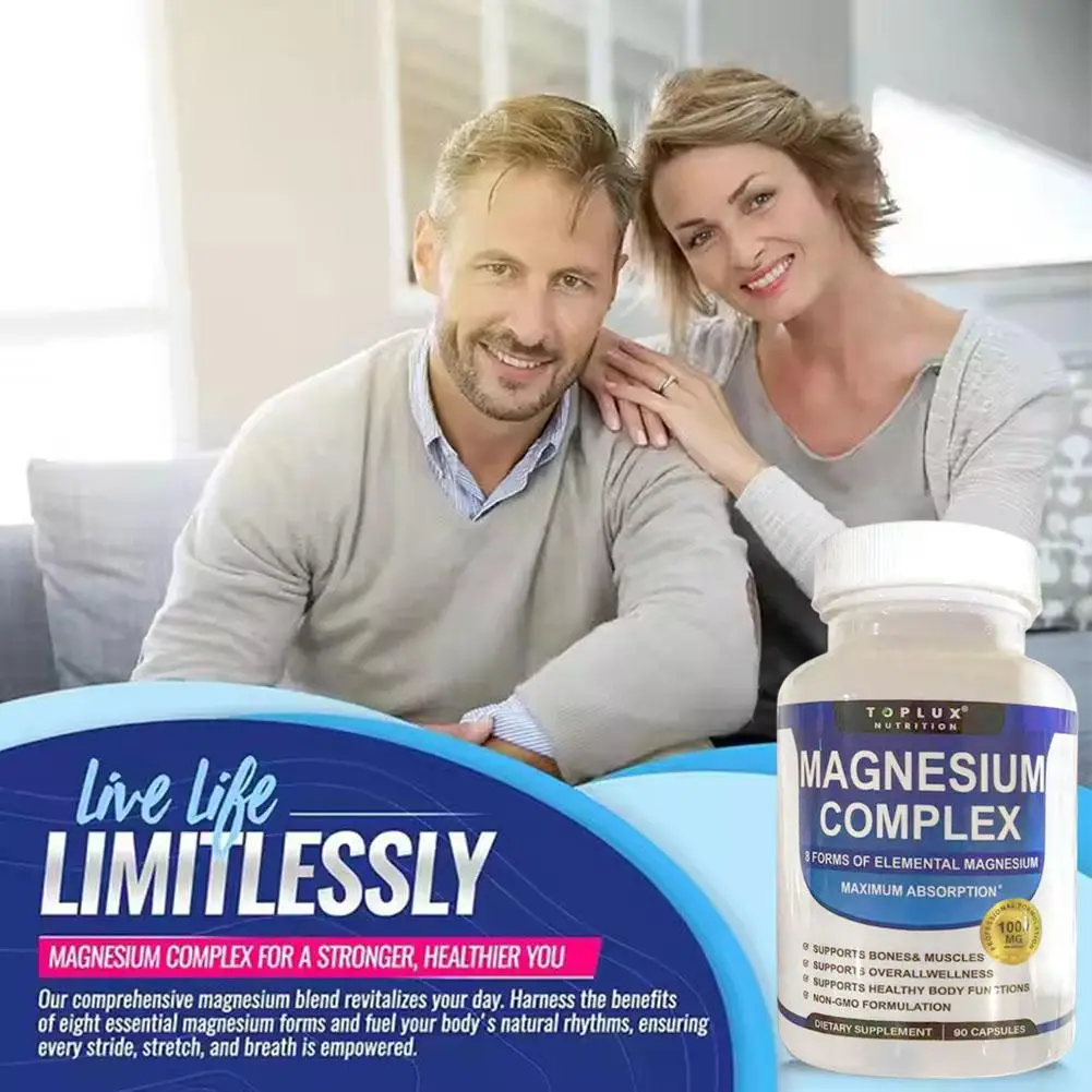 مجمع المغنيسيوم - يدعم صحة العظام والعضلات والعصب والقلب، ويخفف التوتر، ويحسن الهضم، ويعزز الصحة العامة