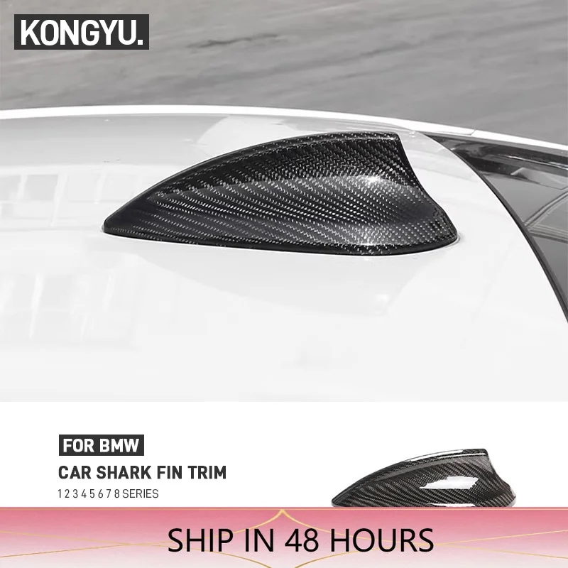 New Protective Cover for BMW 1 2 3 4 5 7 X1 X3 Carbon Fiber Real Carbon Fiber Trim Cover Protector Shark Fin Series F22