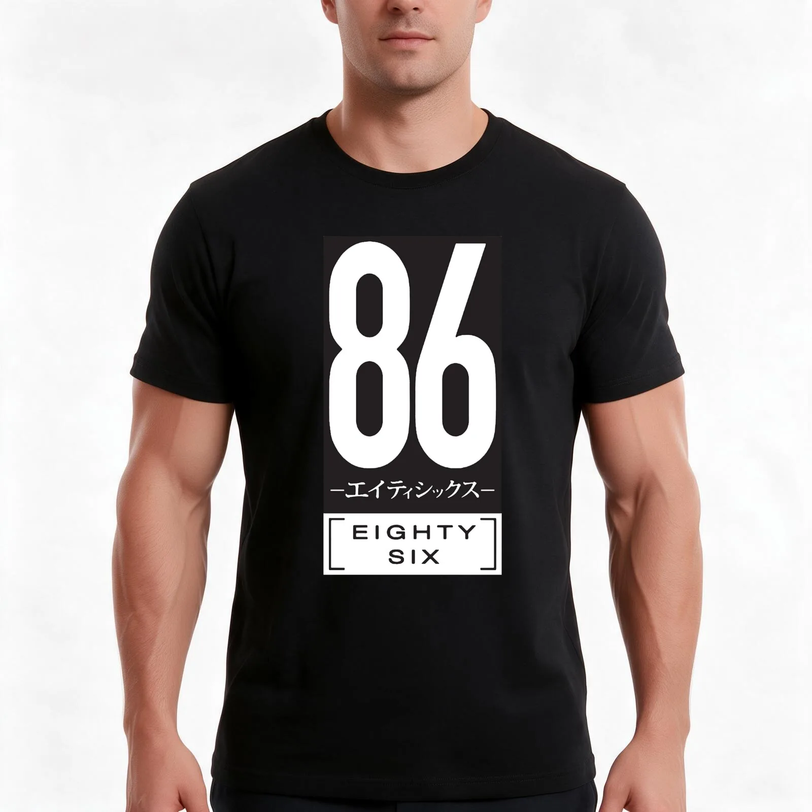 86 EIGHTY-SIX logo T-Shirt, Summer Casual Cotton Tee, Oversized Streetwear Tops, Vintage Graphic Print, Loose Fit Short Sleeve