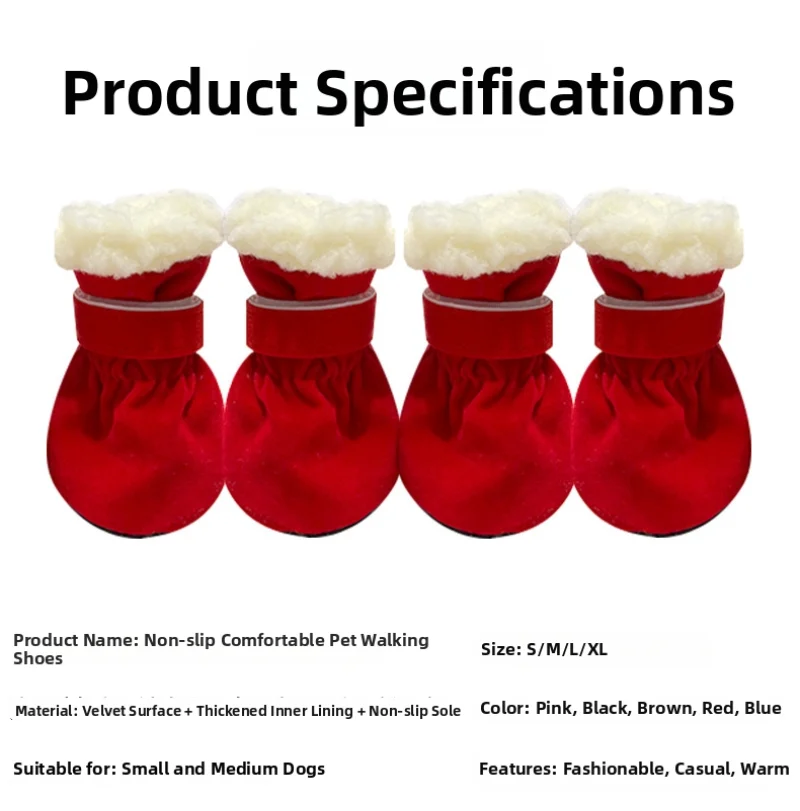 

4 шт. Новые зимние водонепроницаемые ботинки для собак из замши и бархата, с мягкой подошвой, утолщенные, противоскользящие, для кошек и щенков, теплые носки-обувь, снегоступы