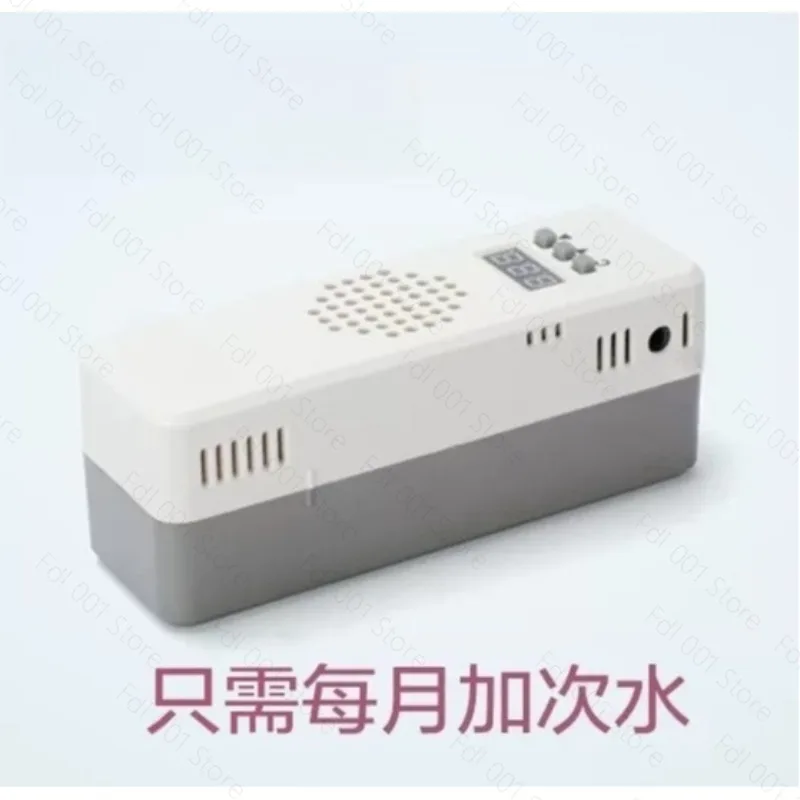 For Humidors, Automatic Humidification/Moisturization of Cigar Tobacco HumidiCup Electronic Cigar Humidifier S1, Humidor