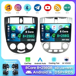 쉐보레 라세티 J200 누비라 옵트라 뷰익 엑셀 Hrv 뷰익 엑셀 Hrv 스즈키 포렌자 라디오 GPS 스테레오, 안드로이드 14