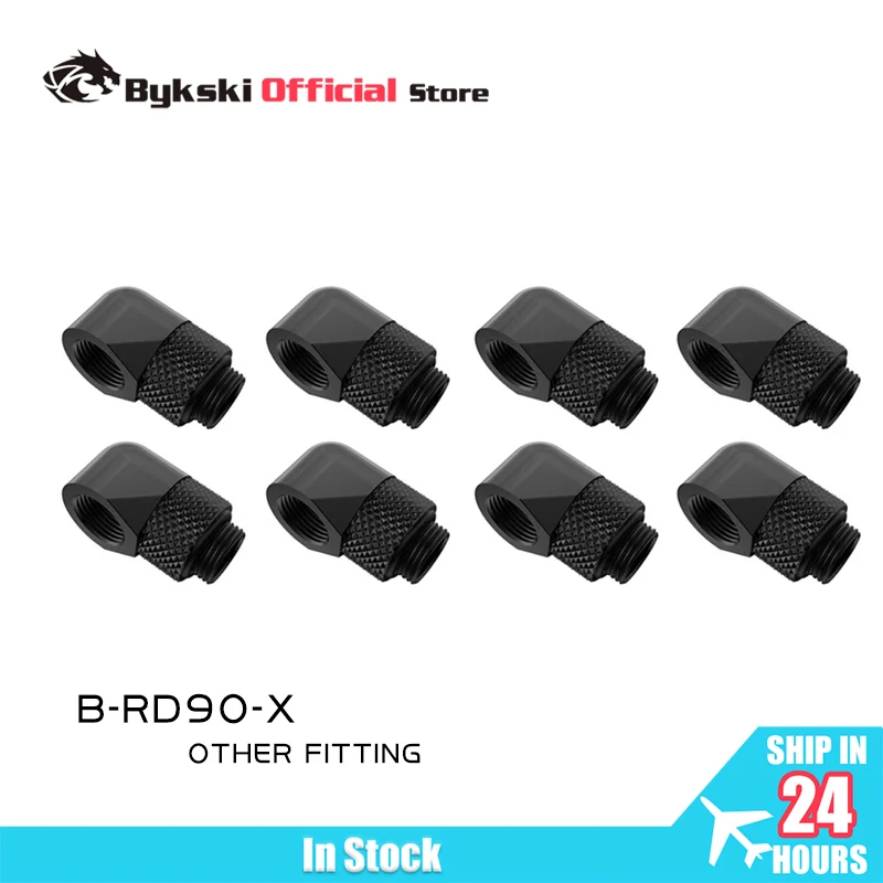

BYKSKI 4/6/8pcs 90 Degree Rotary Fittings Adapter Rotating 90 Degrees Water Cooling Adaptors G1/4'' Thread B-RD90-X