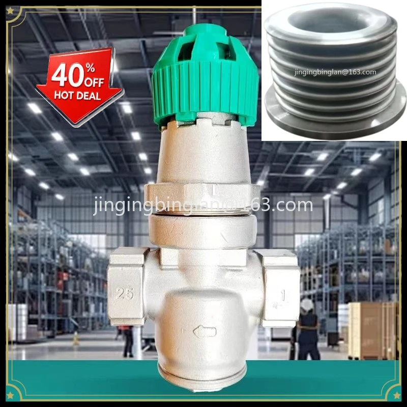 Y14H-16P stainless steel bellows pressure valve DN15 20 25 thread wire buckle steam 304 pressure reducing valve accessories
