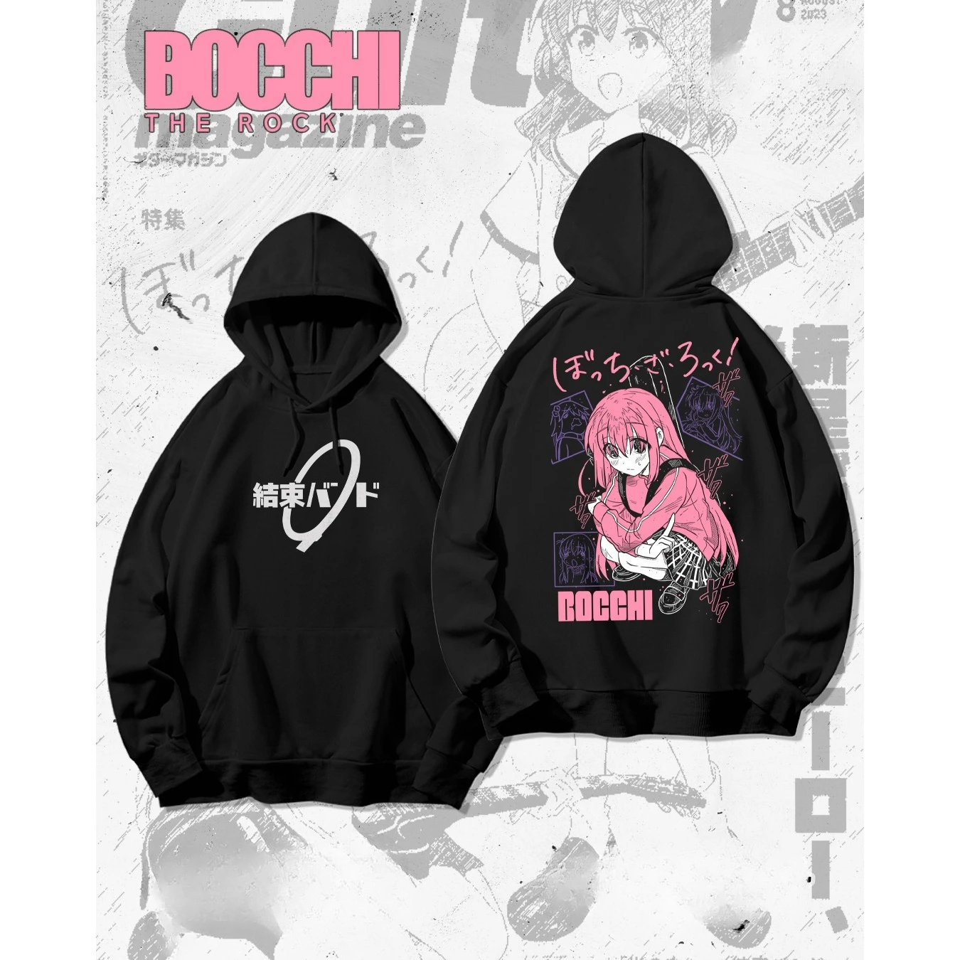 Anime Merch Hoodie - 보치 더 락! 히토리 고토 그래픽